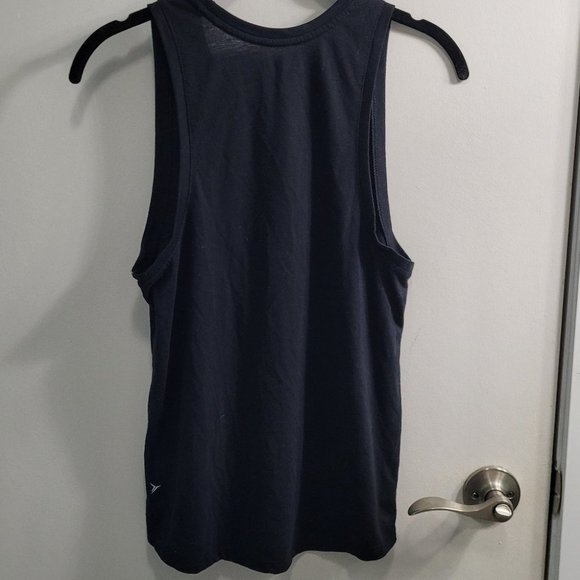 Small Old Navy Active Motivated by Coffee Tank Top - Picture 3 of 8